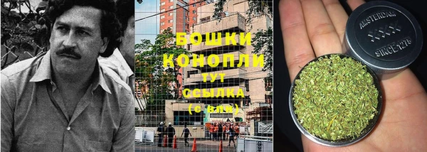 бутик Нефтегорск